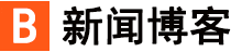 阿鲁科尔沁旗新闻网
